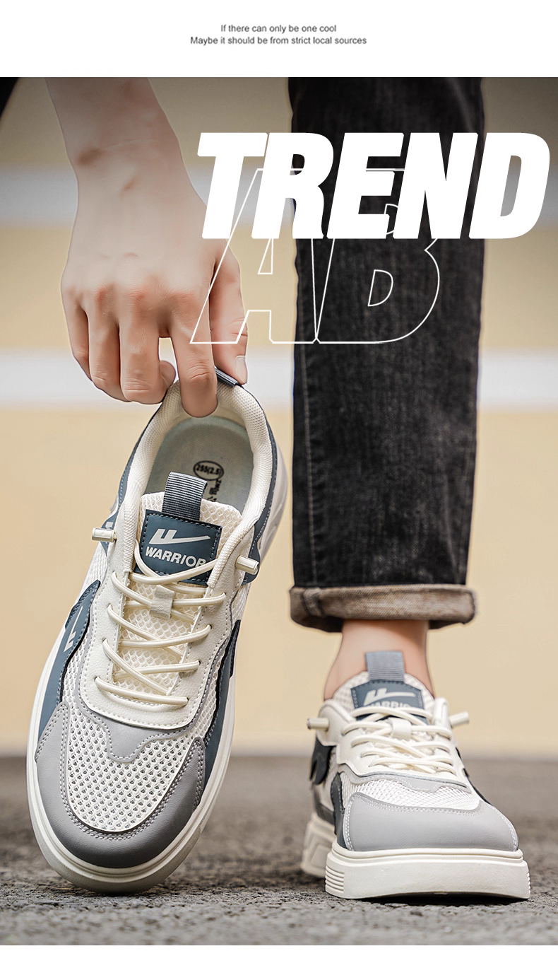 秋冬轻便男鞋运动鞋